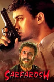 Poster for सरफरोश