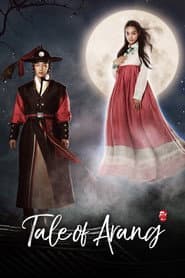 Poster for Tale of Arang