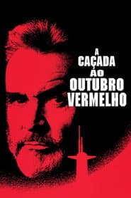 Pôster de A Caçada ao Outubro Vermelho