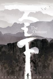 Póster de The OutCast