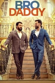 Poster for ബ്രോ ഡാഡി
