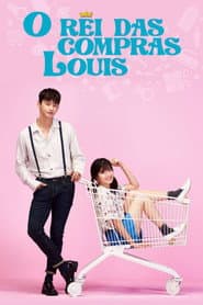 Affiche de O Rei das Compras Louis