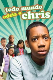 Poster for Everybody Hates Chris