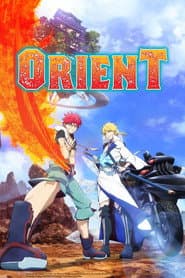 Affiche de Orient - Samurai Quest