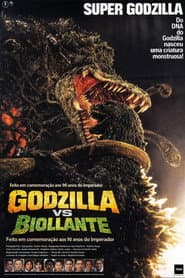 Póster de Godzilla VS Biollante