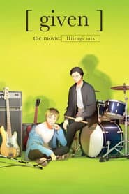Póster de Given Movie 2 - Hiiragi Mix