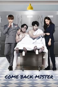Poster for Come Back Mister