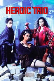 Póster de Heroic Trio