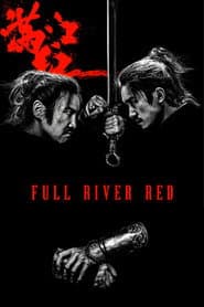 Poster for 满江红