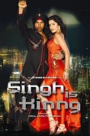 Poster for Singh Is Kinng