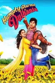 Póster de A Noiva de Humpty