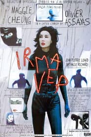 Affiche de Irma Vep