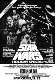 Poster for Guerra nas Estrelas - Especial de Natal