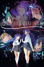 Pôster de Higurashi: When They Cry - NEW