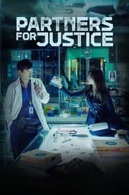 Póster de Socios por la Justicia [Partners for Justice]