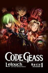 Affiche de Code Geass: Lelouch of the Rebellion - Initiation