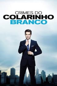 Poster for White Collar