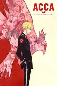 Affiche de ACCA: 13-Territory Inspection Dept.