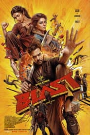 Pôster de பிளாஸ்ட்