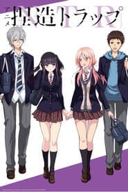 Pôster de Netsuzou Trap