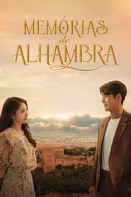 Poster for Memórias de Alhambra
