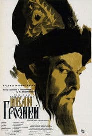 Poster for Ivan, o Terrível - Parte II