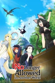 Póster de Isekai Shikkaku