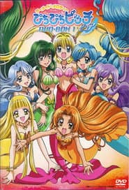 Affiche de Mermaid Melody: Pichi Pichi Pitch