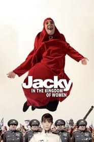Affiche de Jacky au royaume des filles