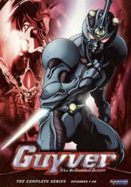 Affiche de Guyver