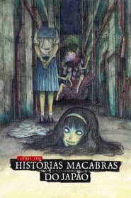 Póster de Junji Ito: Histórias Macabras do Japão