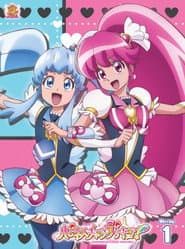 Affiche de Happiness Charge Precure!
