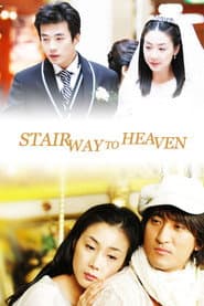 Poster for Stairway to Heaven