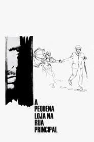 Poster for A Pequena Loja na Rua Principal