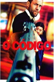 Póster de O Código