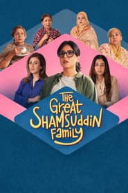 Affiche de द ग्रेट शम्सुद्दीन फ़ैमिली