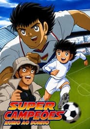 Poster for Captain Tsubasa: Road to 2002