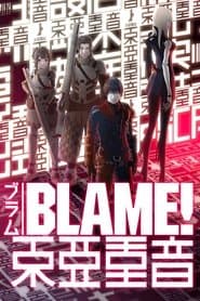 Pôster de Blame!