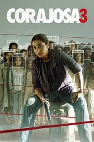 Póster de La mujer policia 3