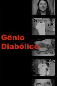 Pôster de Gênio Diabólico