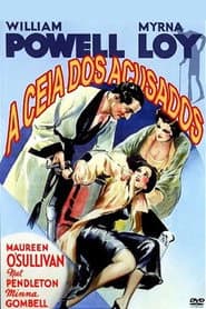 Póster de A Ceia dos Acusados