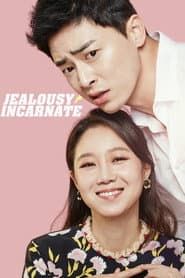 Poster for Jealousy Incarnate