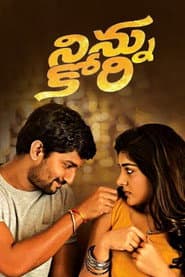 Poster for Ninnu Kori