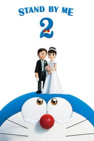Affiche de Doraemon et moi 2