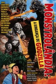 Pôster de Monstrolândia