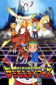 Poster for Digimon Tamers