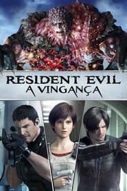 Affiche de Resident Evil: A Vingança