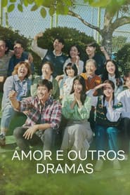 Póster de Nuestro horizonte azul