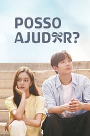 Poster for May I Help You?