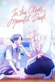 Póster de Uruwashi no Yoi no Tsuki